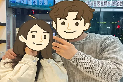 제임스, 28, 물리치료사