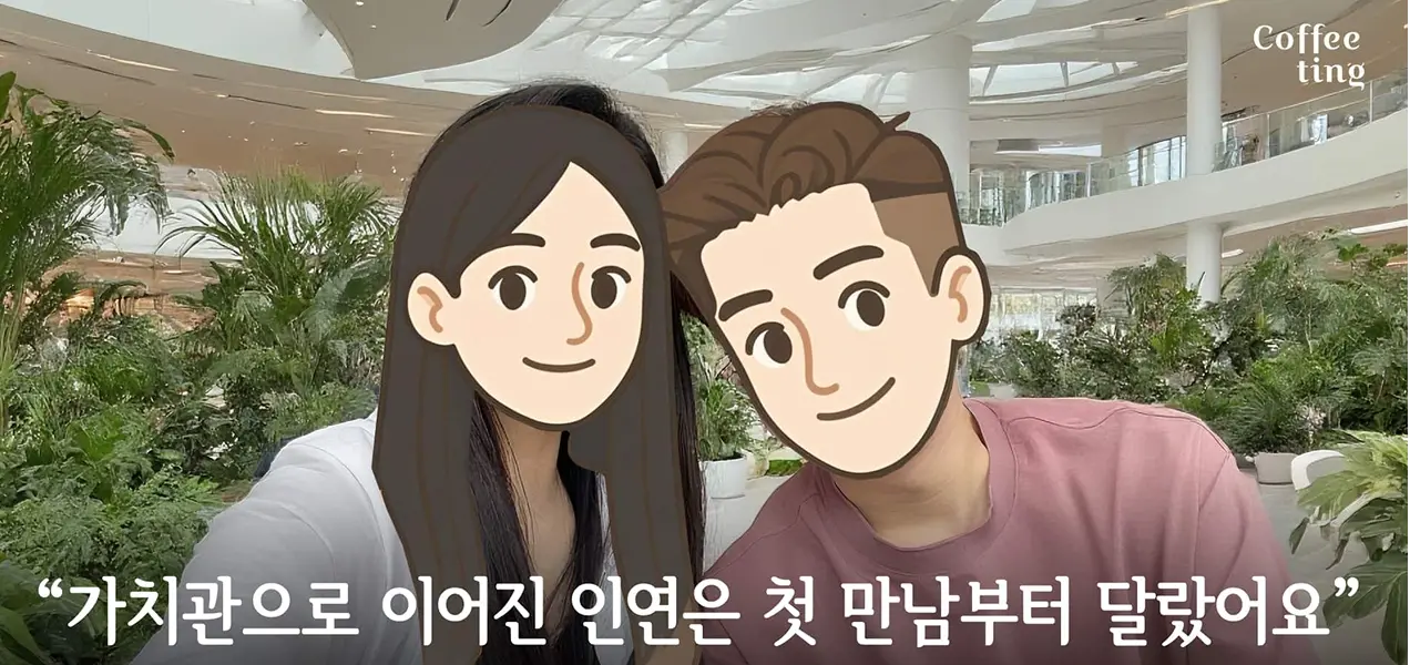 우*아, 32, 프로덕트 디자이너